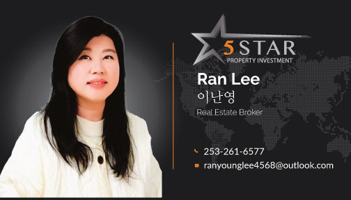 Ran Lee 